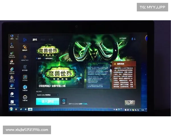 PC28蛋蛋预测网:精准分析与数据支持助力玩家轻松掌握游戏技巧 PC28蛋蛋预测网:精准分析与数据支持助力玩家轻松掌握游戏技巧
